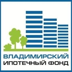 Владимирский городской ипотечный фонд 