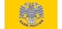 Обзор банковского сектора Российской Федерации. Июнь 2017 года