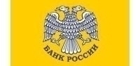 Обзор банковского сектора Российской Федерации. Ноябрь 2017 года